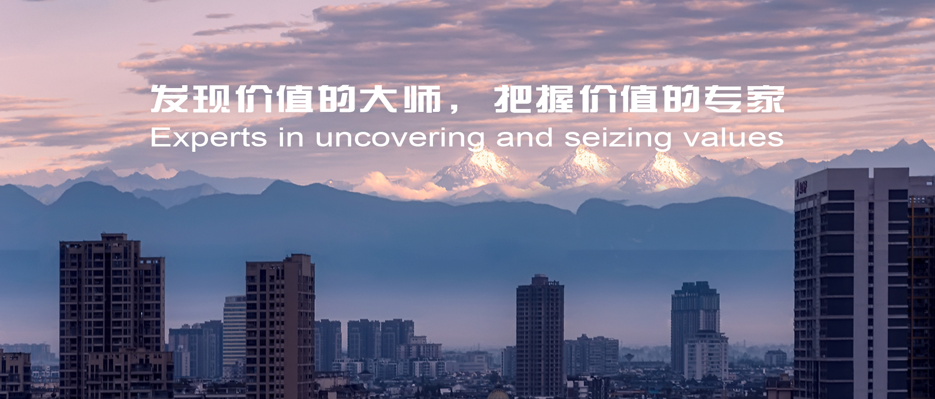 焦點(diǎn)圖03